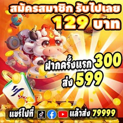 9BET99