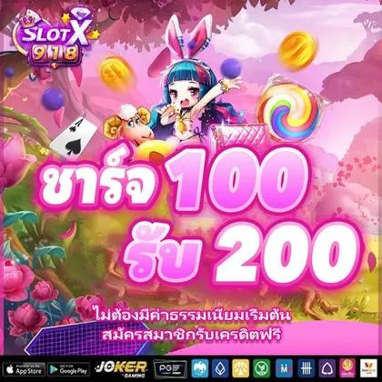 9BET99 9BET99