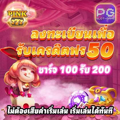 9BET99