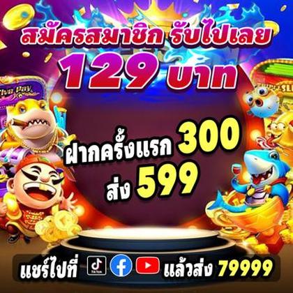 9BET99