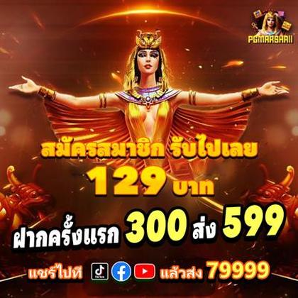 9BET99