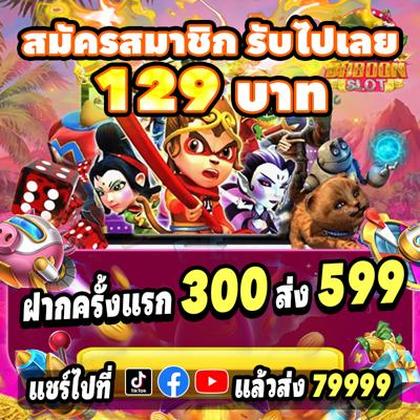 9BET99