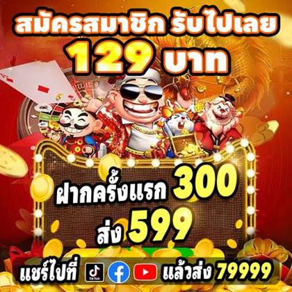 9BET99