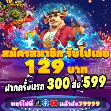 9BET99