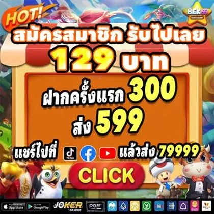 9BET99 9BET99