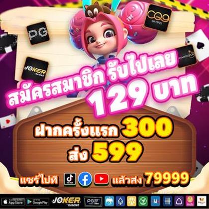 9BET99
